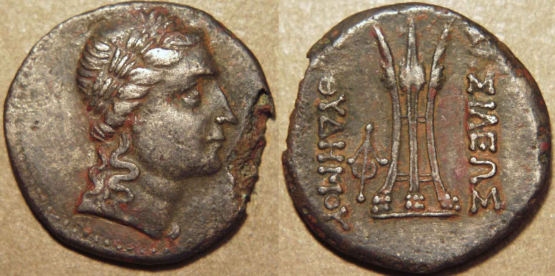 Cupro-Nickel Chalkous / Single Unit, C. 185-180 Bce - Copper, Copper Coin obverse