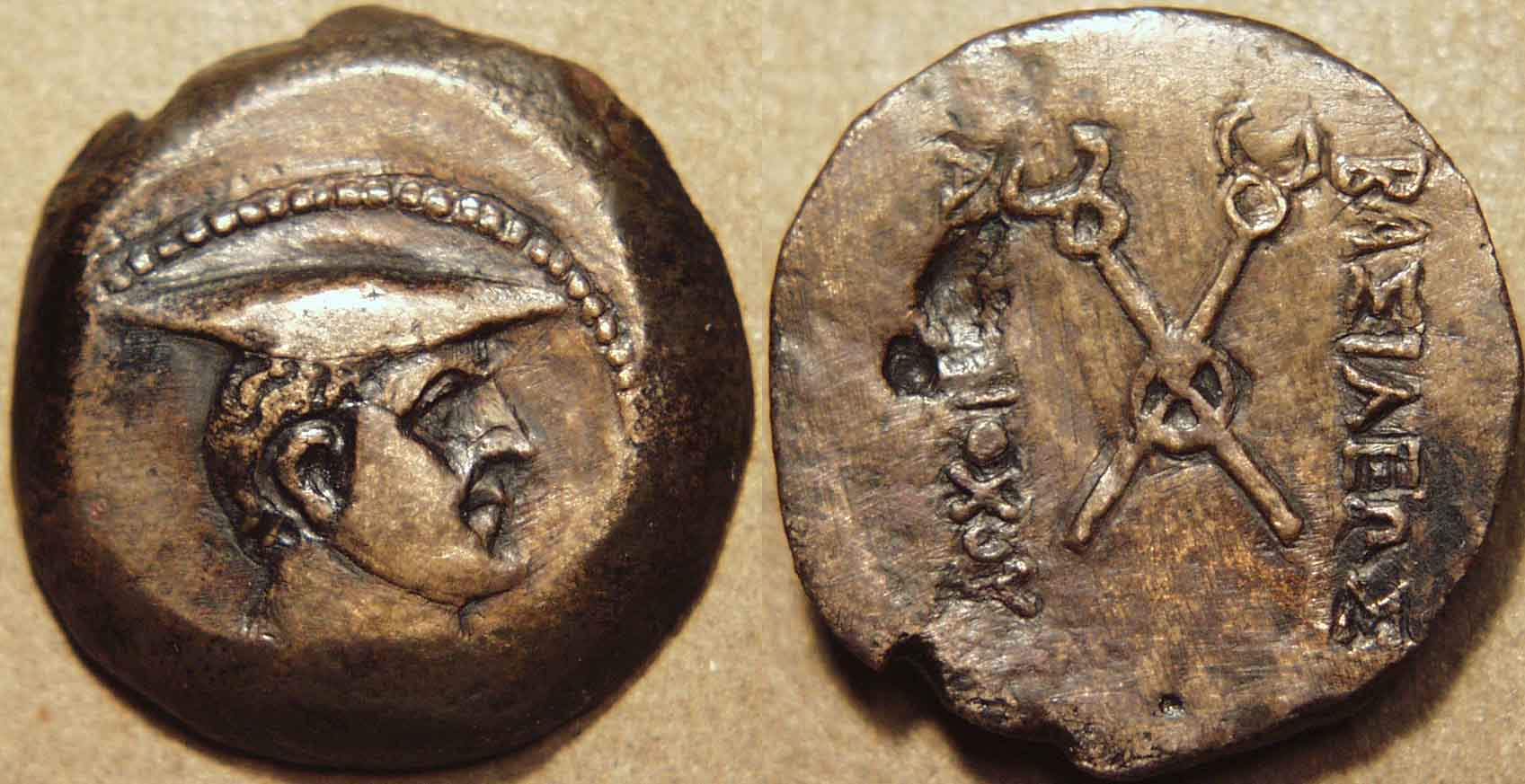 Diodotos I Bronze Dichalkon, C. 250 Bce - Copper, Copper Coin obverse