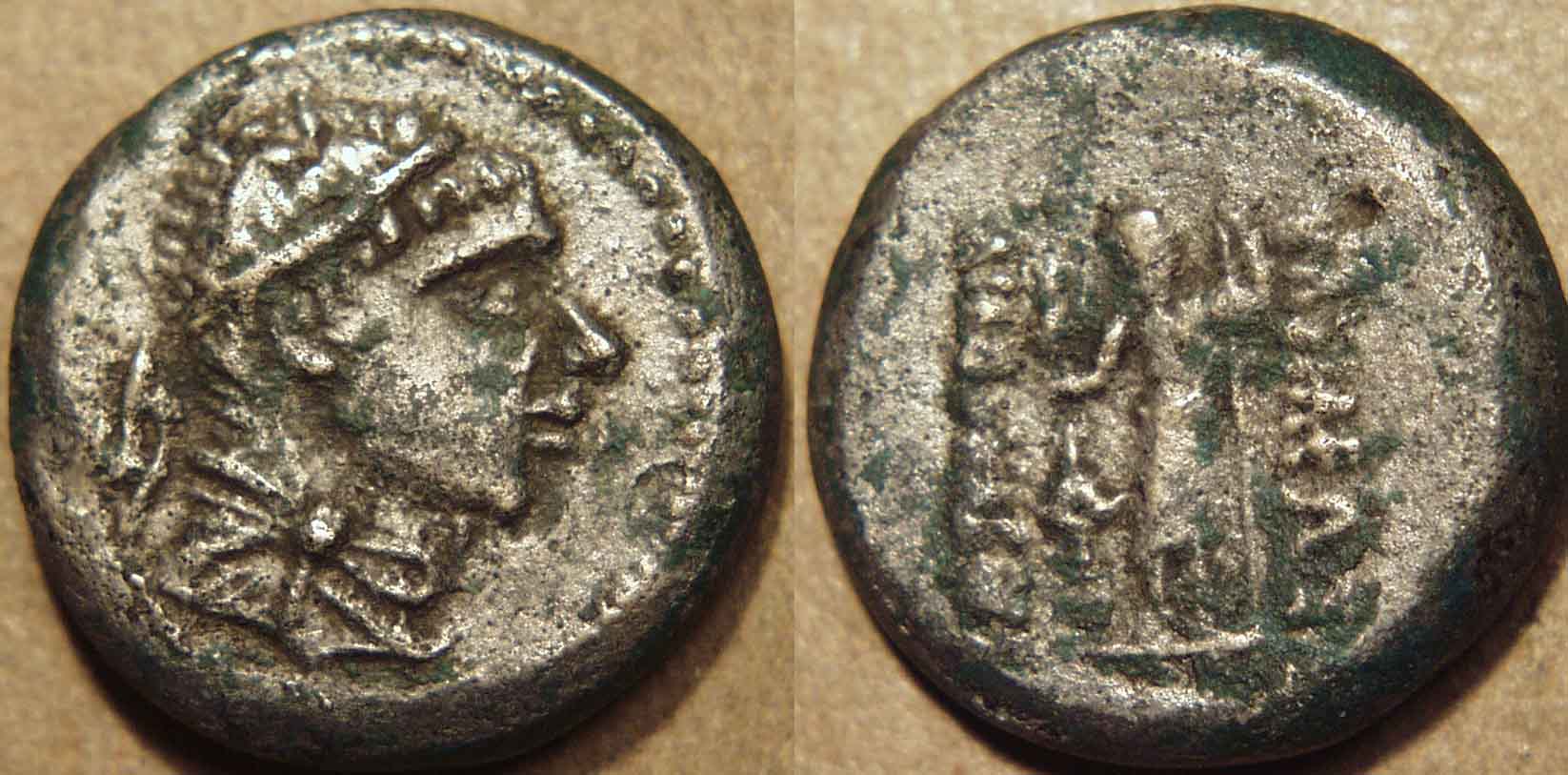 Agathocles Nickel Dichalkon / Double Unit, C. 185-170 Bce, Nickel Coin obverse