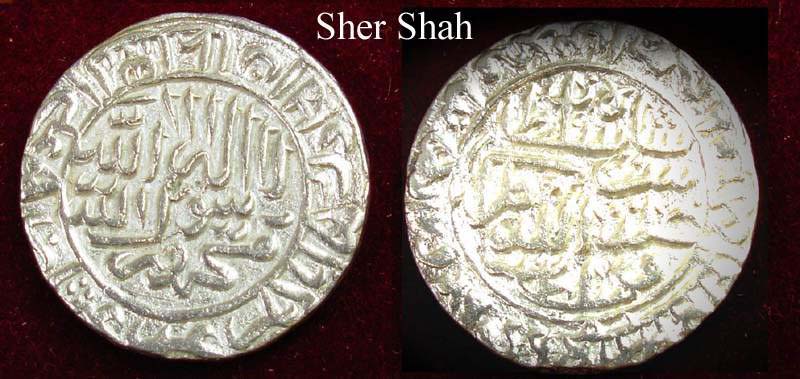 Sher Shah Suri silver Rupiya design prototype